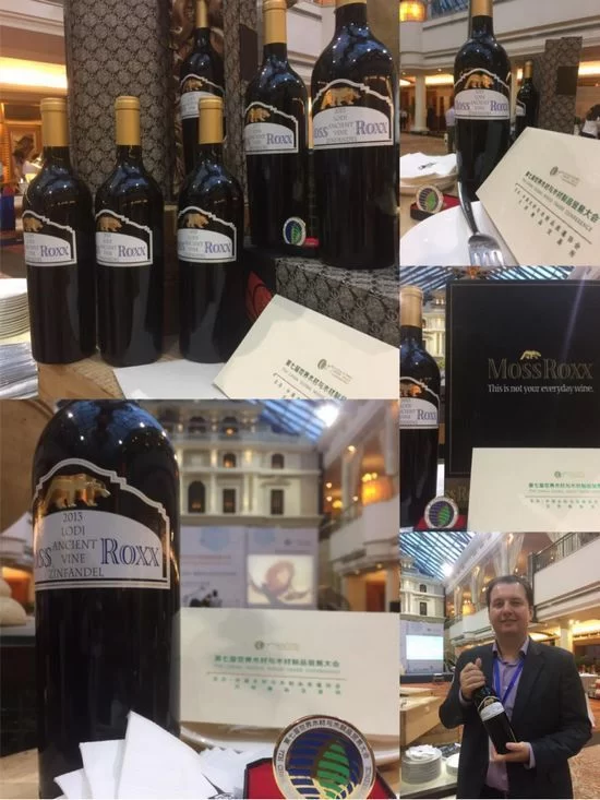 第七届世界木材与木制品贸易大会中国成都召开,16区加州金熊受各国嘉宾盛赞(图2) 第七届世界木材与木制品贸易大会中国成都召开,16区加州金熊受各国嘉宾盛赞(图2)