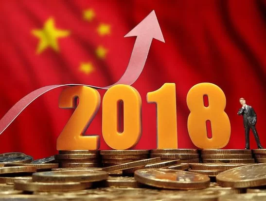中央定了!2018年将重点抓这些大事 关乎你的生活(图1) 中央定了!2018年将重点抓这些大事 关乎你的生活(图1)