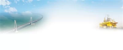 解读中央经济工作会议:怎样实现高质量发展?(图2) 解读中央经济工作会议:怎样实现高质量发展?(图2)