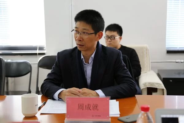 “发仔”两岁了 2018中国卡通形象营销大会正式启动(图4) “发仔”两岁了 2018中国卡通形象营销大会正式启动(图4)