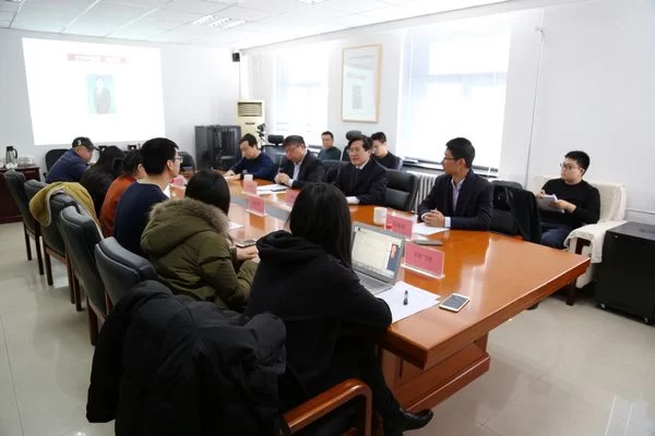 “发仔”两岁了 2018中国卡通形象营销大会正式启动(图1) “发仔”两岁了 2018中国卡通形象营销大会正式启动(图1)