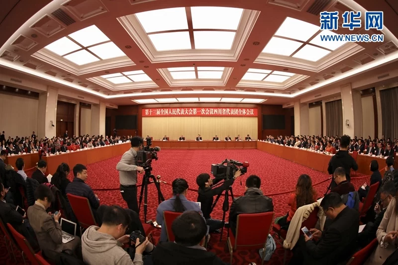 四川代表团开放日 代表们的故事拼出了新时代四川发展新愿景(图1)