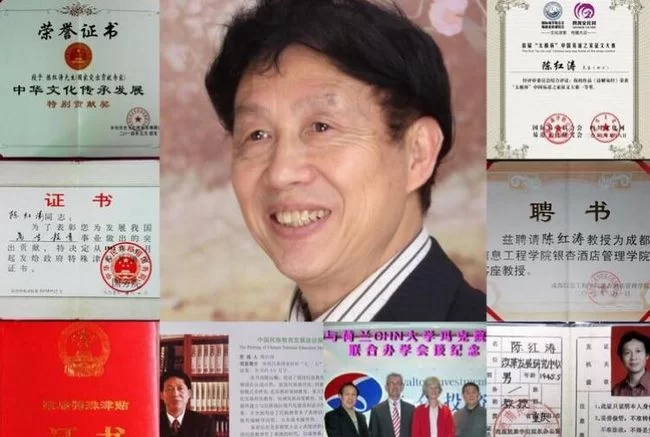 陈红涛教授向罗马尼亚雅西考察团展示传授"中华五环养生长寿功"(图5) 陈红涛教授向罗马尼亚雅西考察团展示传授"中华五环养生长寿功"(图5)