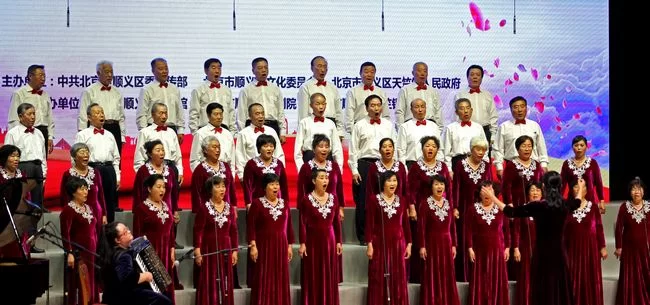 北京顺义区第十二届“天竺杯”群众合唱大赛圆满结束(图3)
