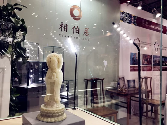 “流动的文化,金玉交辉”——相伯居金镶玉亮相“大运河文化带”非遗大展(图2) “流动的文化,金玉交辉”——相伯居金镶玉亮相“大运河文化带”非遗大展(图2)