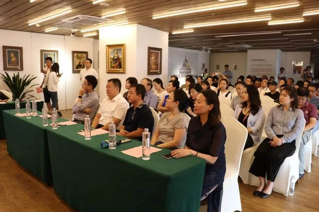 2018中国文旅产业发展大会将于8月在京召开(图2) 2018中国文旅产业发展大会将于8月在京召开(图2)