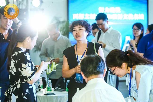 借脑全国文创大咖 打开“蓉城”创意经济发展新视野(图2)