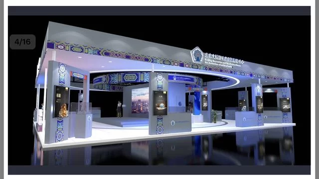 合古今之蕴意 融新旧之美学——智美文博尽在2018北京文交会 (图1)