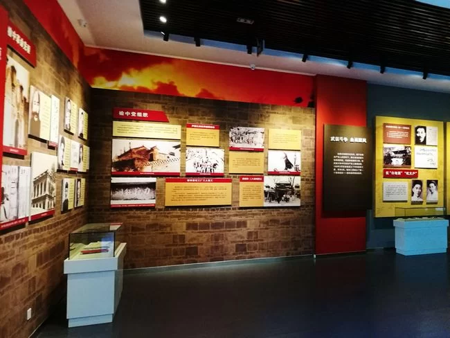 从历史中追悟初心——走近陕西榆林革命英烈纪念馆党性教育基地(图2) 从历史中追悟初心——走近陕西榆林革命英烈纪念馆党性教育基地(图2)