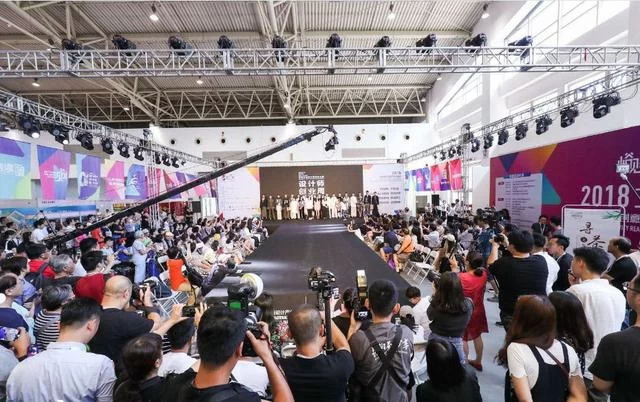 设计师创业周为北京文交会增添设计属性(图1)