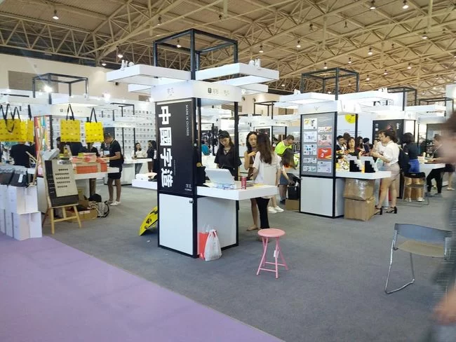 古田路9号参展北京文交会、助力首都文化消费升级(图2) 古田路9号参展北京文交会、助力首都文化消费升级(图2)
