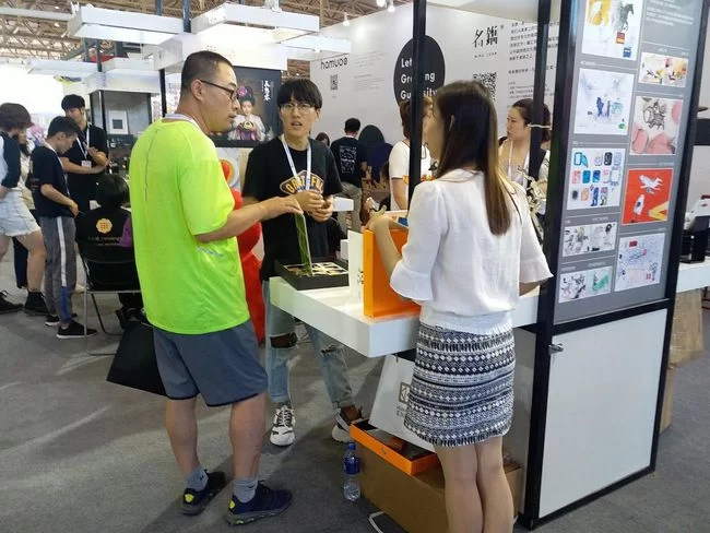 古田路9号参展北京文交会、助力首都文化消费升级(图3) 古田路9号参展北京文交会、助力首都文化消费升级(图3)