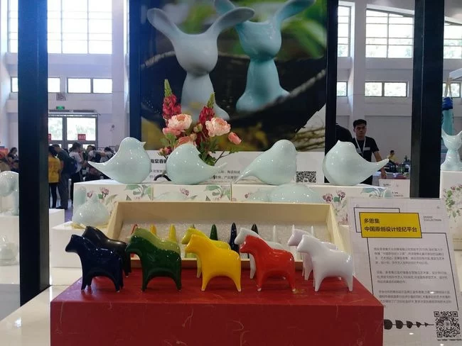 古田路9号参展北京文交会、助力首都文化消费升级(图4) 古田路9号参展北京文交会、助力首都文化消费升级(图4)