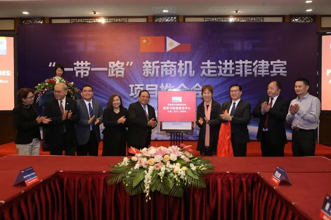 践行“一带一路”倡议 菲律宾保和省优质项目在川举办推介会(图6) 践行“一带一路”倡议 菲律宾保和省优质项目在川举办推介会(图6)