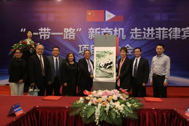 践行“一带一路”倡议 菲律宾保和省优质项目在川举办推介会(图7) 践行“一带一路”倡议 菲律宾保和省优质项目在川举办推介会(图7)