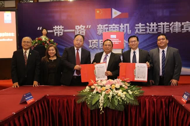 践行“一带一路”倡议 菲律宾保和省优质项目在川举办推介会(图5) 践行“一带一路”倡议 菲律宾保和省优质项目在川举办推介会(图5)