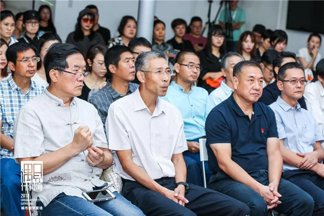 提升城市设计,共构复兴生态 2018北京国际设计周什刹海分会场正式启动(图2) 提升城市设计,共构复兴生态 2018北京国际设计周什刹海分会场正式启动(图2)