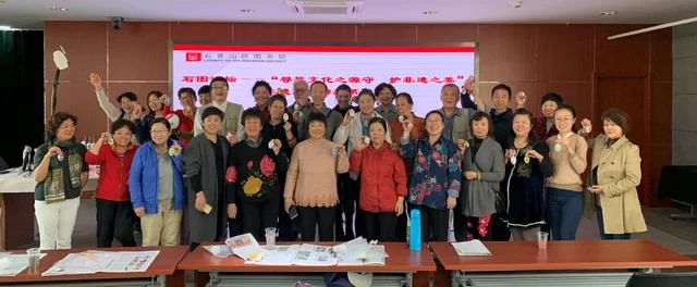 迎重阳非遗主题讲座做客“石图讲坛”——充满想象的生活,从一枚彩蛋开始(图3) 迎重阳非遗主题讲座做客“石图讲坛”——充满想象的生活,从一枚彩蛋开始(图3)