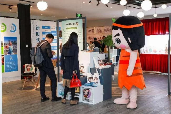 水城迁安展示周暨京迁文创产业协同发展论坛在京召开(图4)