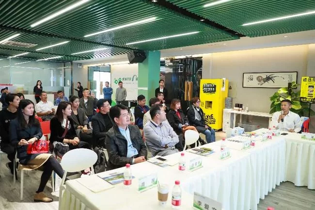 水城迁安展示周暨京迁文创产业协同发展论坛在京召开(图2)