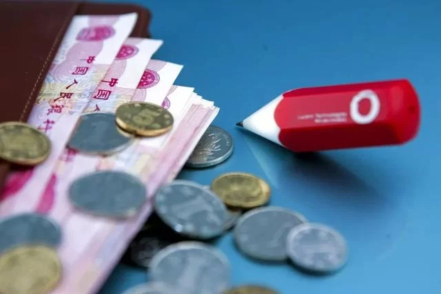 重磅!个税抵扣细则来了:养儿、供房租房、大病再减免,最低为零(图1) 重磅!个税抵扣细则来了:养儿、供房租房、大病再减免,最低为零(图1)