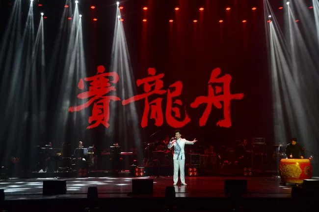 歌咏文艺矩阵 曲扬岭南新声——东莞举办重点文艺创作基地原创音乐作品展演(图2)