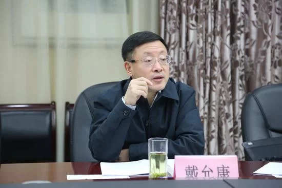 四川省文化和旅游厅首任厅长戴允康一行调研省文化馆、歌舞剧院和曲艺研究院(图4)