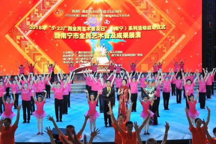 广西: 实现公共文化服务的跨越式发展(图1) 广西: 实现公共文化服务的跨越式发展(图1)