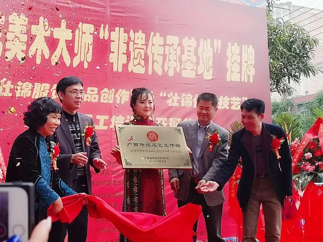 中国工艺美术大师谭湘光“非遗传承基地”挂牌(图1)