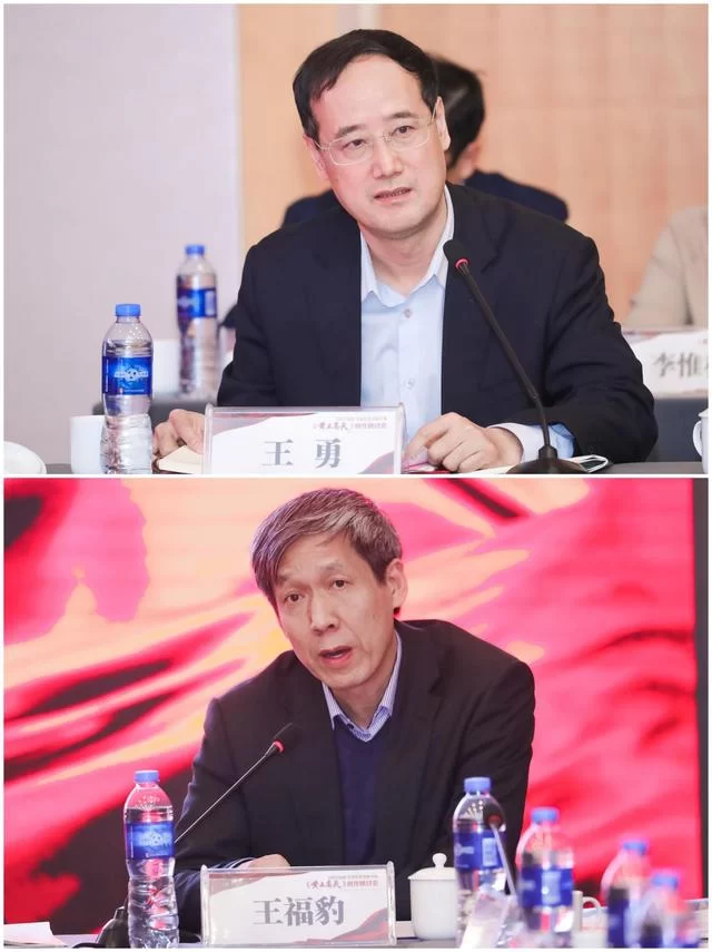 《黄土高天》举办创作研讨会 圆满收官展史诗品相(图12)