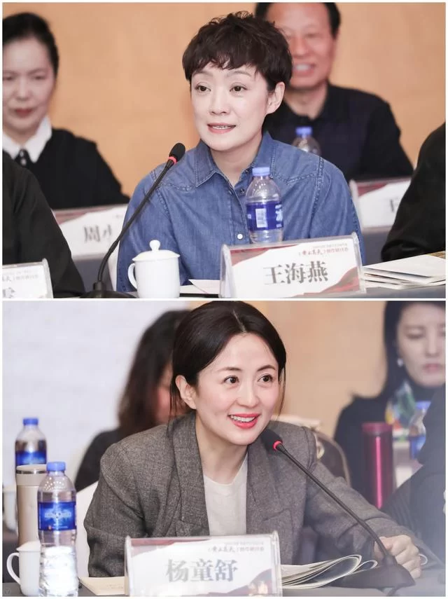 《黄土高天》举办创作研讨会 圆满收官展史诗品相(图8)