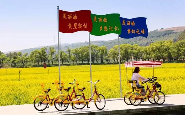 改革开放40年,榆林经济起巨变(图3) 改革开放40年,榆林经济起巨变(图3)