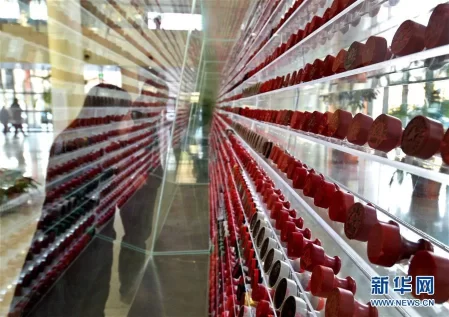 跟党一起创业,从改革开放40年看中国砥柱(图3) 跟党一起创业,从改革开放40年看中国砥柱(图3)