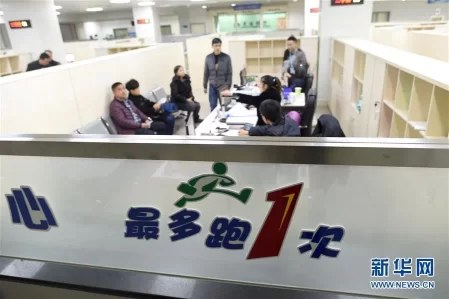 跟党一起创业,从改革开放40年看中国砥柱(图6) 跟党一起创业,从改革开放40年看中国砥柱(图6)