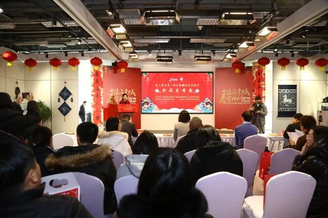 福满京城,春贺神州——第三届北京·顺义张镇灶王文化节即将启幕(图1) 福满京城,春贺神州——第三届北京·顺义张镇灶王文化节即将启幕(图1)