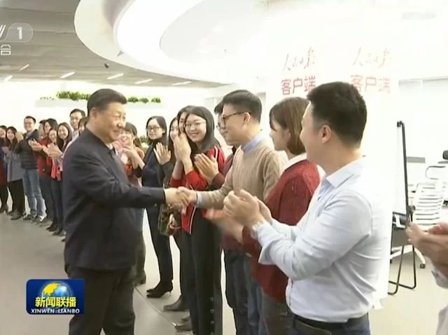 媒体融合发展是一项紧迫课题 习近平这样提出要求(图3) 媒体融合发展是一项紧迫课题 习近平这样提出要求(图3)