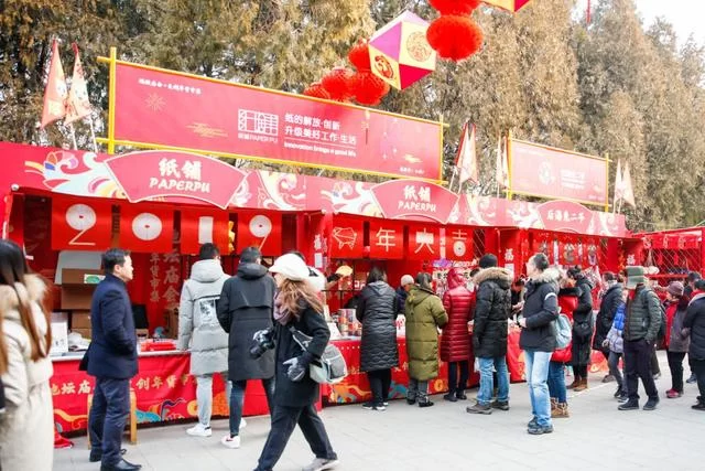 "旧"年"新"过,"老"传统迸发"潮"玩法(图2) "旧"年"新"过,"老"传统迸发"潮"玩法(图2)