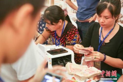 社保缴费基数将调低 低收入者到手工资有望增加(图3) 社保缴费基数将调低 低收入者到手工资有望增加(图3)