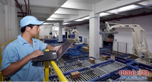 新时代民营经济观察：坚守主业做大做强 助力实体经济腾飞(图5)