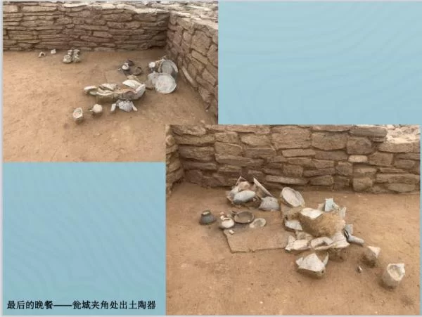 五千年中华文明再添实证！4项重要考古成果公布→(图7)