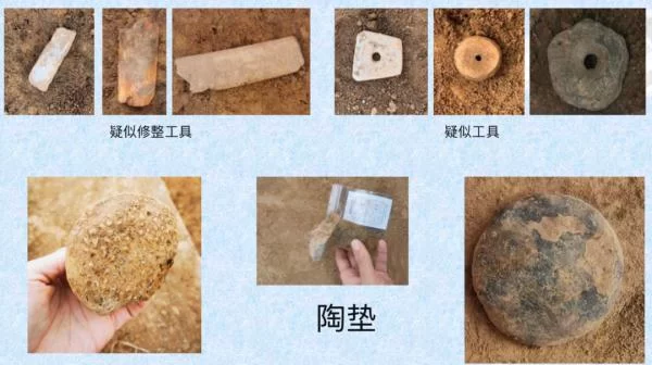 五千年中华文明再添实证！4项重要考古成果公布→(图11)