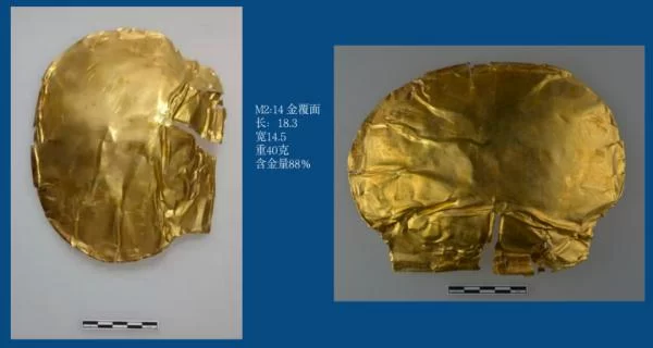 五千年中华文明再添实证！4项重要考古成果公布→(图16)