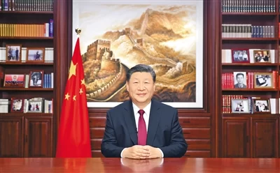 国家主席习近平发表二〇二四年新年贺词(图1) 国家主席习近平发表二〇二四年新年贺词(图1)