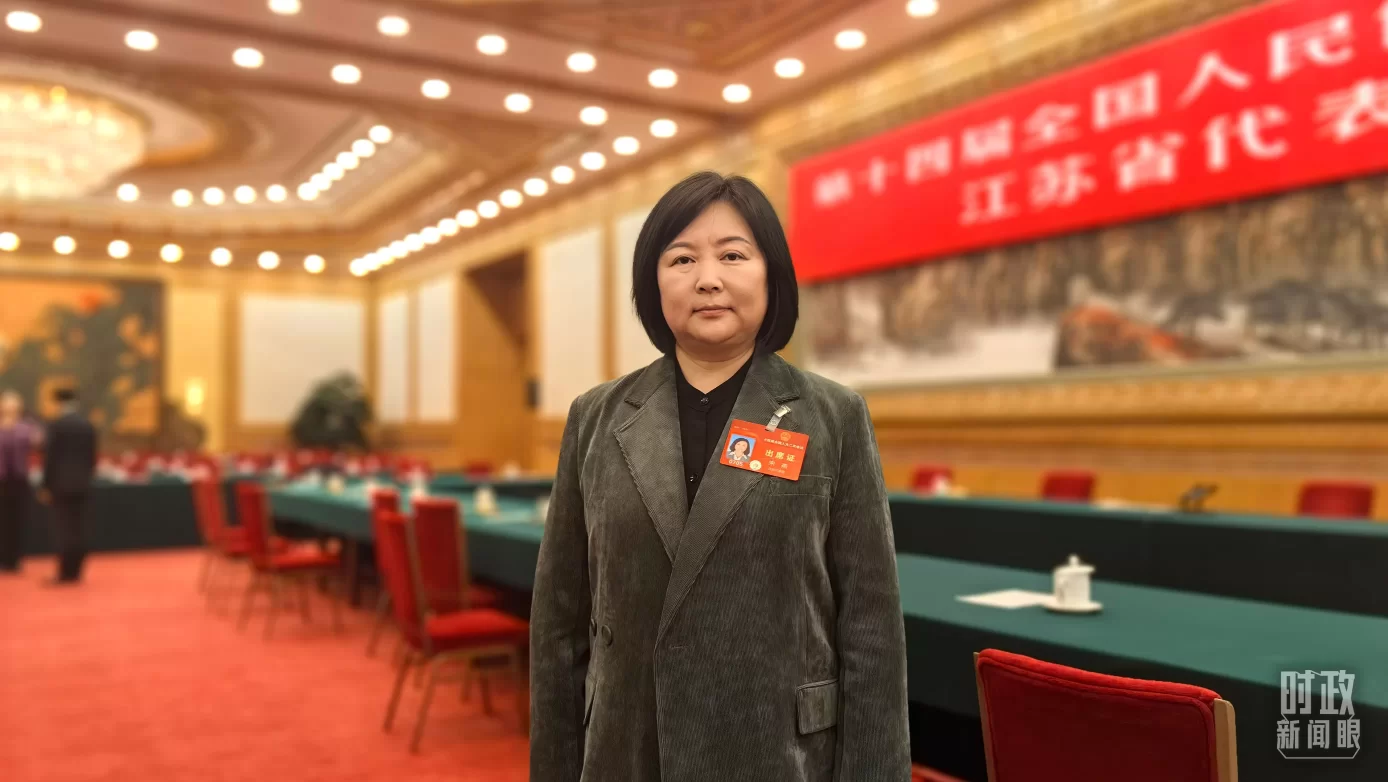 时政新闻眼丨发展新质生产力，习近平为何强调“因地制宜”四个字？(图5)