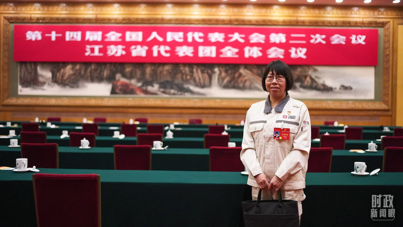 时政新闻眼丨发展新质生产力，习近平为何强调“因地制宜”四个字？(图8)