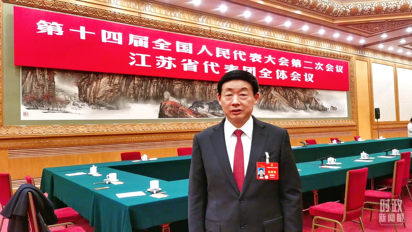 时政新闻眼丨发展新质生产力，习近平为何强调“因地制宜”四个字？(图6)