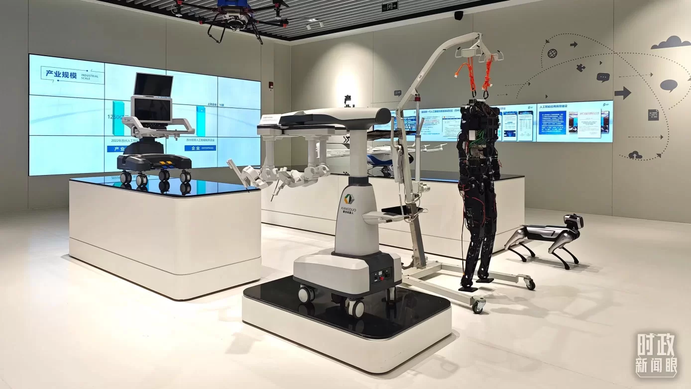 时政新闻眼丨发展新质生产力，习近平为何强调“因地制宜”四个字？(图11)