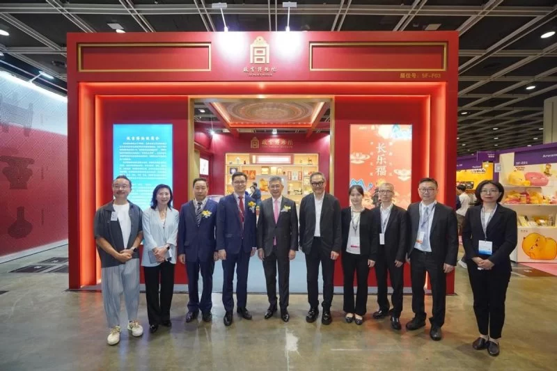 2024年“中国文化和旅游IP授权系列活动”在香港举行(图5) 双展联动同发展 共享机遇促交流——2024年“中国文化和旅游IP授权系列活动”在香港举行(图5)