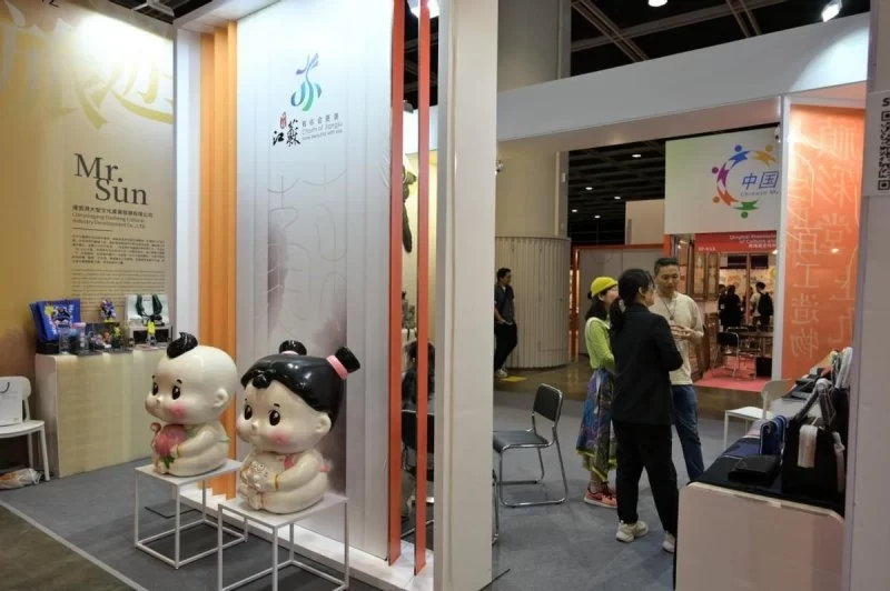 2024年“中国文化和旅游IP授权系列活动”在香港举行(图7) 双展联动同发展 共享机遇促交流——2024年“中国文化和旅游IP授权系列活动”在香港举行(图7)