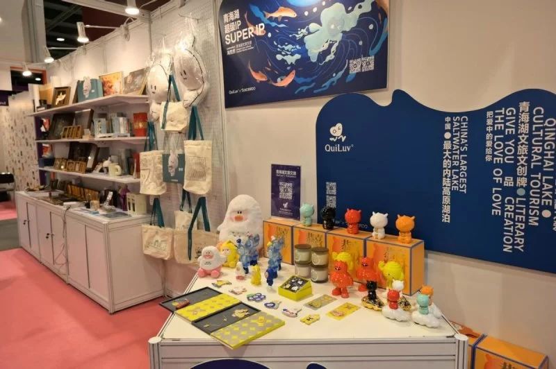 2024年“中国文化和旅游IP授权系列活动”在香港举行(图9) 双展联动同发展 共享机遇促交流——2024年“中国文化和旅游IP授权系列活动”在香港举行(图9)